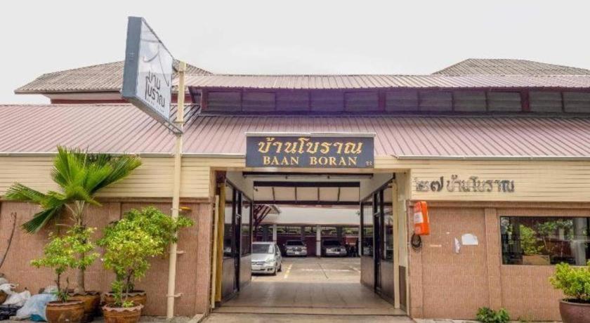 Oyo 1089 Baan Boran Hotel Bangkok Exterior foto